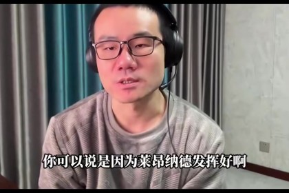 静雨：科尔重用追梦&amp;两人皆内鬼 若科尔给库明加关爱后者早已崛起